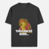 Dog meme 3 T-Shirt